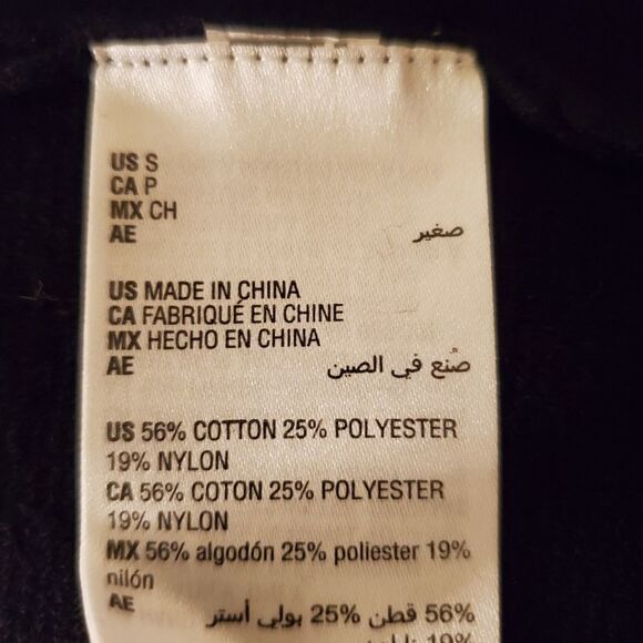 Alfani Shawl-Collar Short-Sleeve Cardigan size Small in Black - NEW - Picture 11 of 12